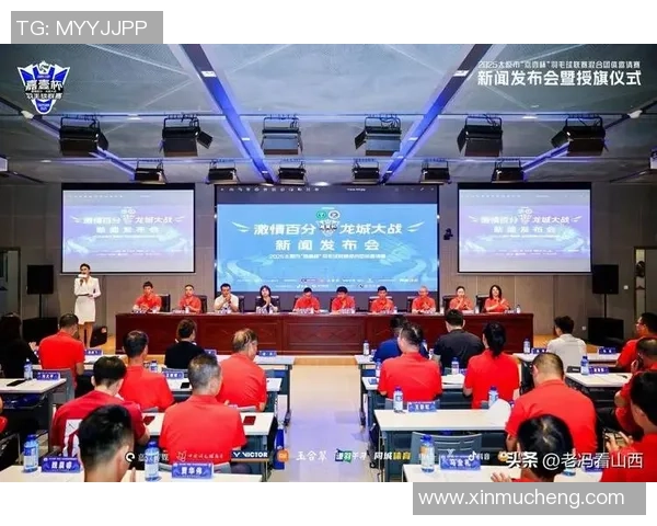 北京羽毛球队比赛经验的创新与变革引发热议 北京羽毛球队比赛经验的创新与变革引发热议