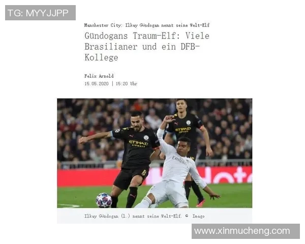 如何全面评价巴西足球明星的技术特点与影响力 如何全面评价巴西足球明星的技术特点与影响力