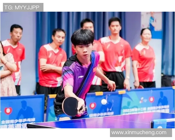 南京乒乓球队在杯赛中的节奏掌控与表现分析