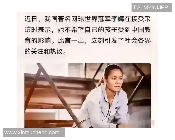 西安网球队个人能力提升探索与热议之路 西安网球队个人能力提升探索与热议之路