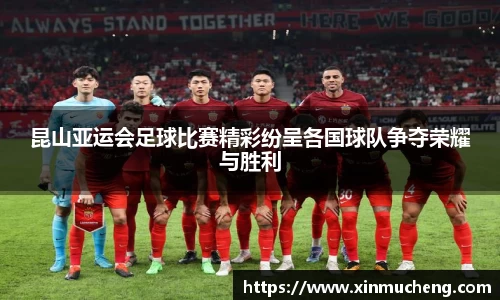 星空·综合体育中国官网