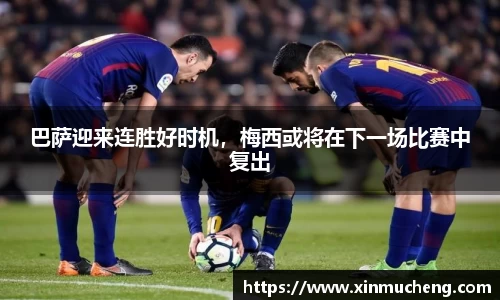 星空·综合体育中国官方网站