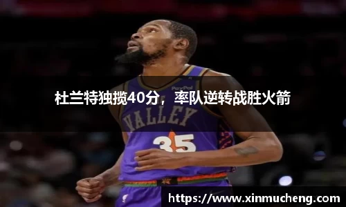 星空·综合体育官方网站