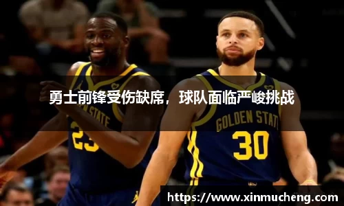 星空·综合体育官方网站