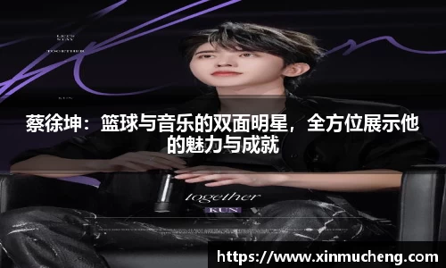 星空·综合体育官方网站