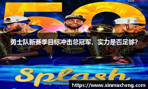 星空·综合体育中国官网