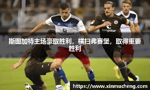 星空·综合体育中国官方网站