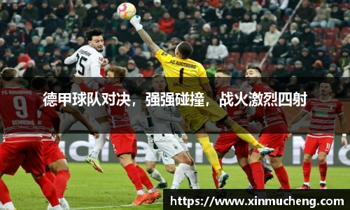 星空·综合体育中国官网