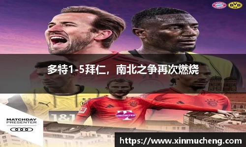 星空·综合体育中国官网