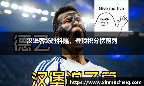 星空·综合体育中国官网