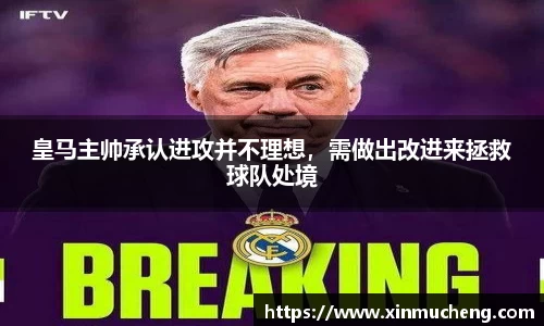 星空·综合体育中国官网