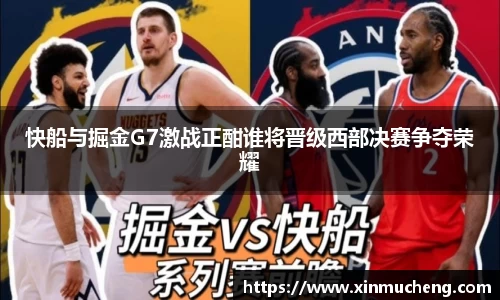 星空·综合体育中国官方网站