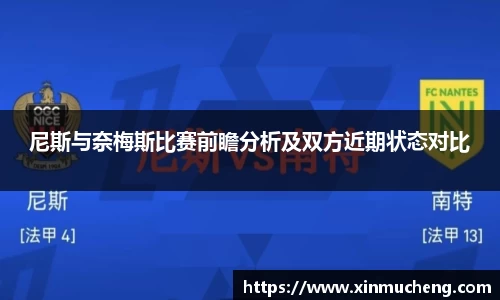 星空·综合体育中国官方网站