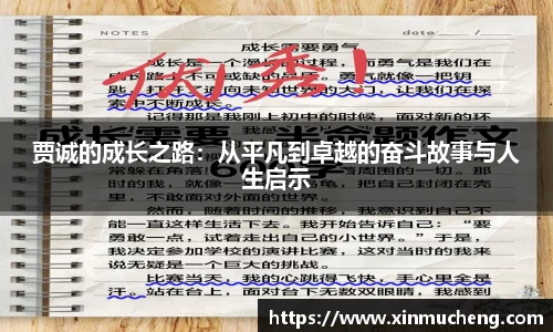 星空·综合体育中国官方网站