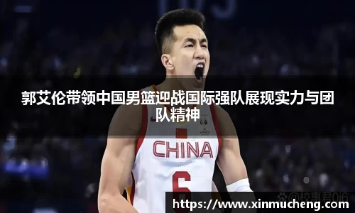 星空·综合体育中国官方网站