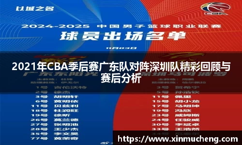 星空·综合体育中国官网