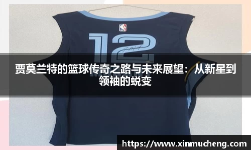 星空·综合体育中国官网
