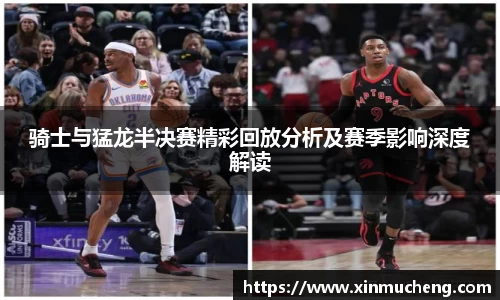 星空·综合体育中国官网