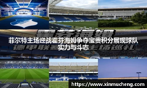 星空·综合体育官方网站