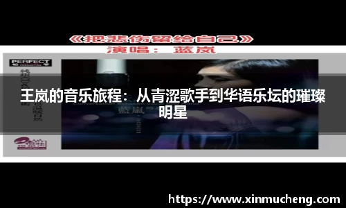 星空·综合体育中国官网
