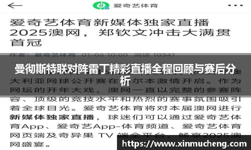 星空·综合体育中国官方网站