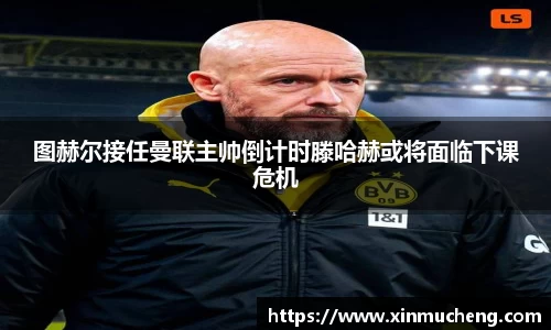 星空·综合体育中国官网