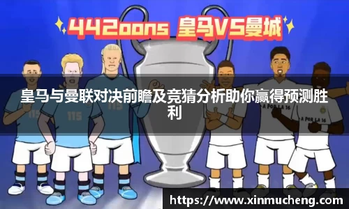 星空·综合体育官方网站