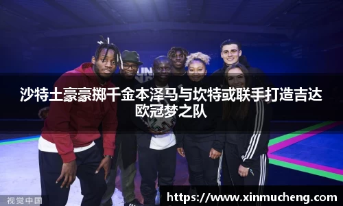 星空·综合体育官方网站