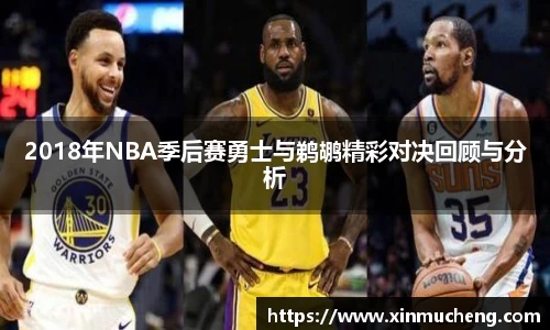 星空·综合体育中国官网