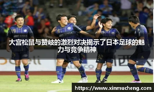 星空·综合体育官方网站