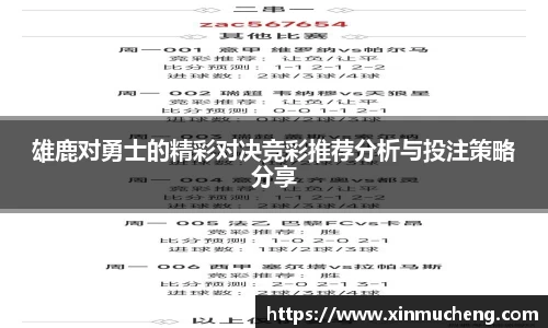 星空·综合体育官方网站