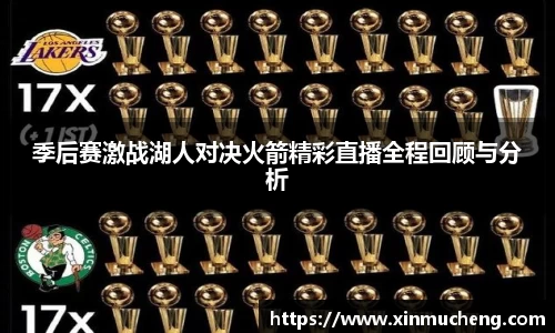 星空·综合体育