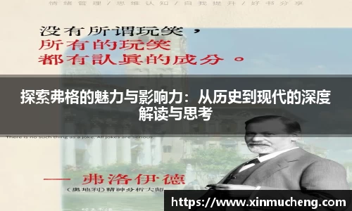 星空·综合体育