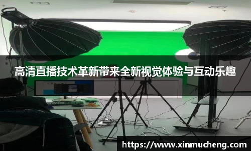 星空·综合体育中国官网