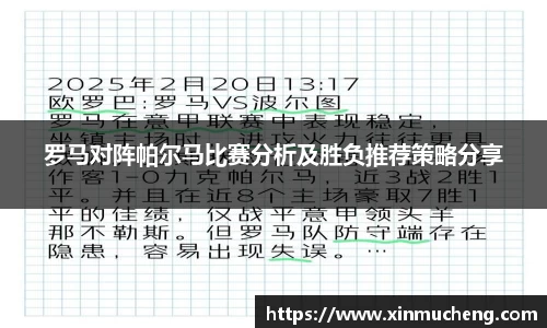 星空·综合体育官方网站