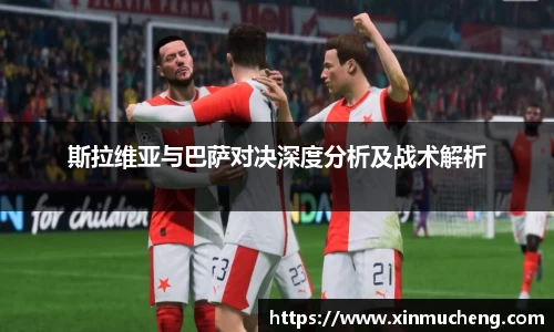 星空·综合体育中国官方网站