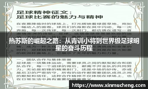 星空·综合体育官方网站