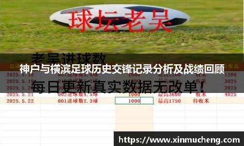 星空·综合体育中国官网
