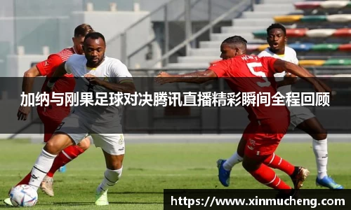 星空·综合体育中国官方网站