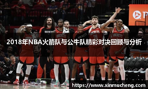 星空·综合体育中国官方网站