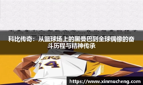 星空·综合体育中国官方网站