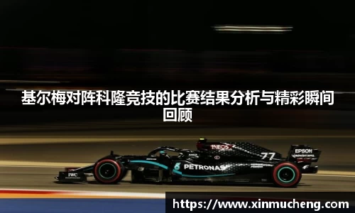 星空·综合体育官方网站