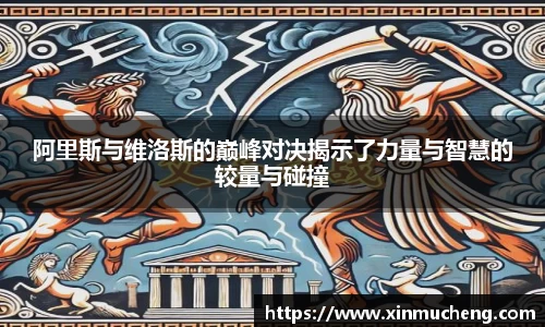 星空·综合体育