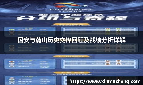 星空·综合体育官方网站