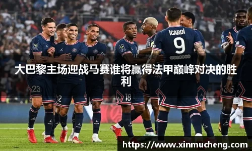 星空·综合体育官方网站