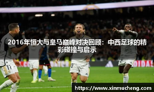 星空·综合体育中国官网