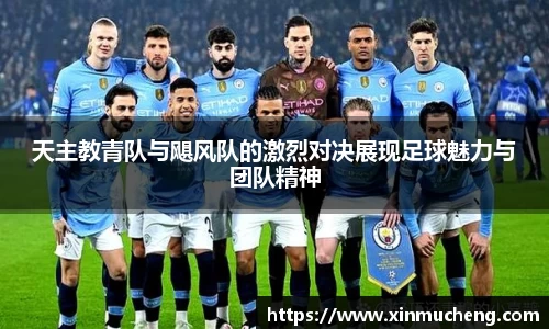星空·综合体育中国官网