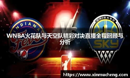 星空·综合体育官方网站
