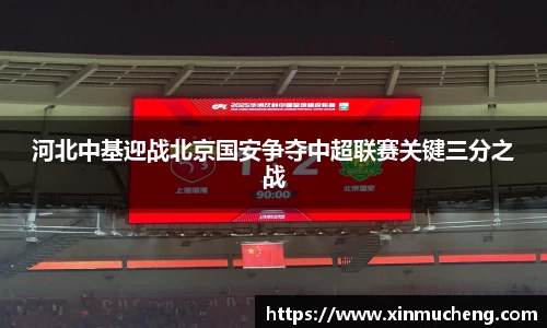 星空·综合体育中国官网