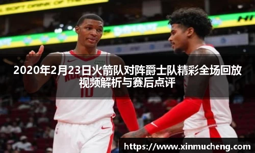 星空·综合体育官方网站